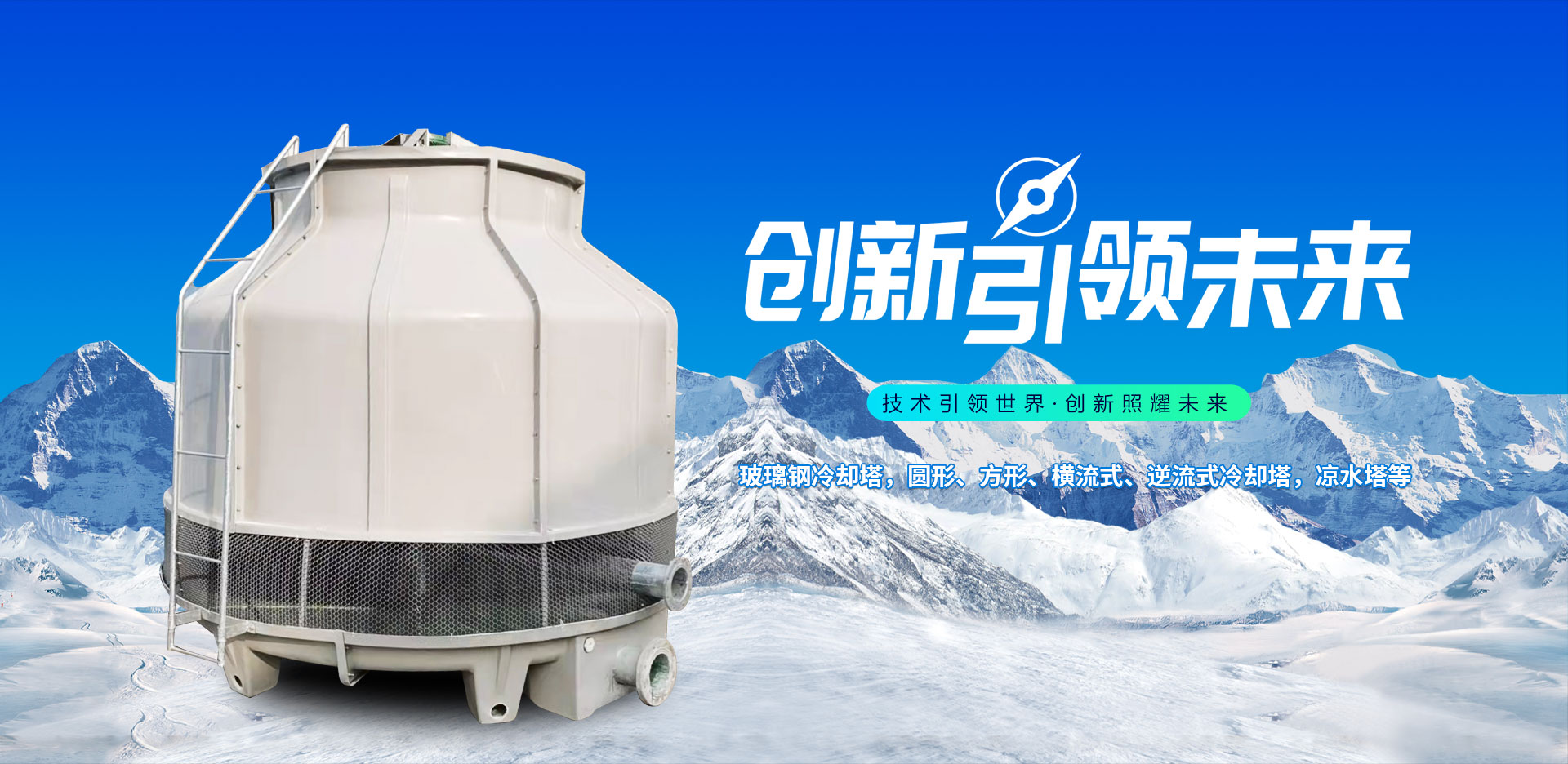 網(wǎng)站建設(shè)公司