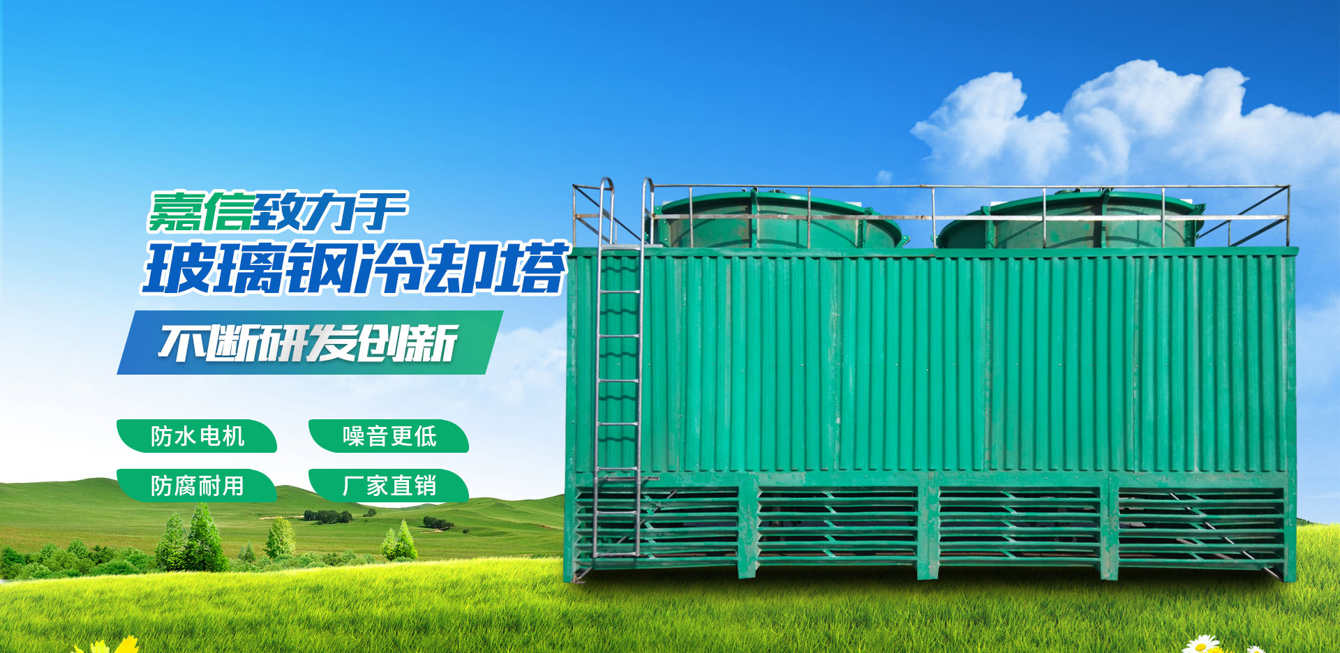 網(wǎng)站建設(shè)公司