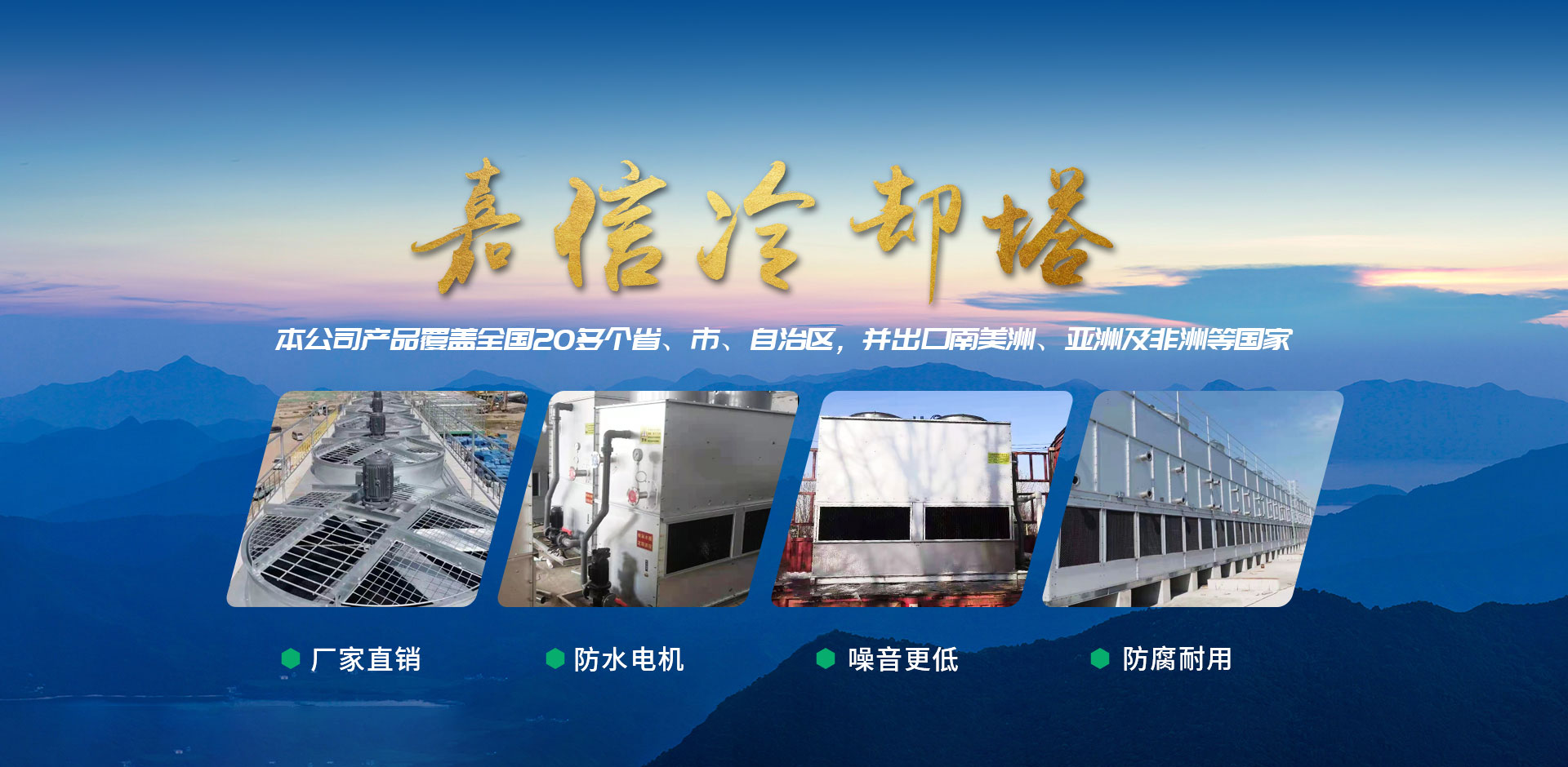 網(wǎng)站建設(shè)公司
