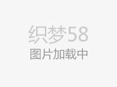 邁瑪珠寶商城網(wǎng)站-企業(yè)網(wǎng)站建設(shè)案例