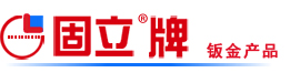 佛山做網(wǎng)站知名公司-零度飛易