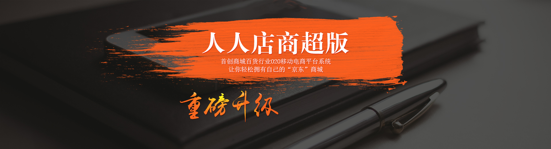 微信營(yíng)銷(xiāo)