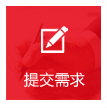 網(wǎng)站建設(shè)公司