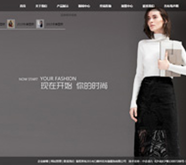 名布緣服飾-服裝網(wǎng)站建設(shè)案例