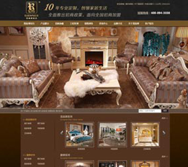 雷森那家具-家具網(wǎng)站建設(shè)案例