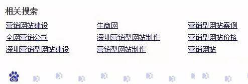 中云互動(dòng) 佛山營(yíng)銷型網(wǎng)站建設(shè) 中云互動(dòng) 佛山營(yíng)銷型網(wǎng)站建設(shè)