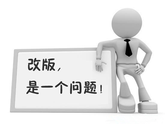 佛山網(wǎng)站建設(shè)