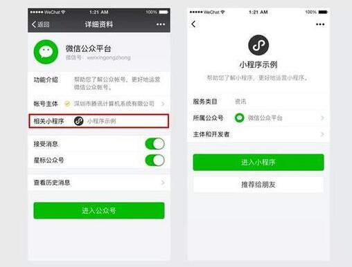 佛山網(wǎng)站建設