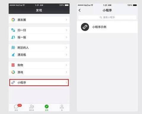 佛山網(wǎng)站建設