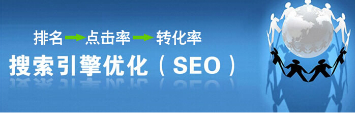 佛山網(wǎng)站建設(shè)