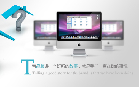 佛山網(wǎng)站建設(shè) 佛山網(wǎng)站建設(shè)