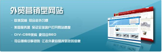 佛山網(wǎng)站建設