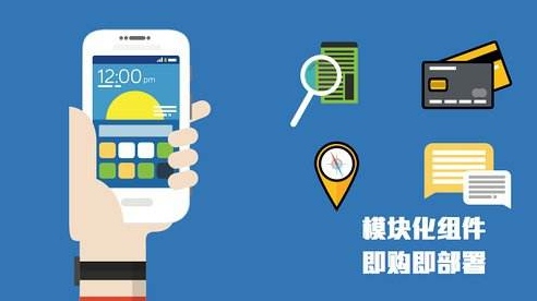 佛山網(wǎng)站建設
