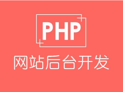 佛山網(wǎng)站建設(shè)