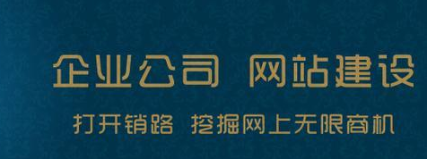 佛山網(wǎng)站建設(shè)