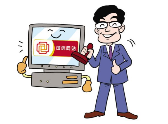 佛山網(wǎng)站建設(shè)
