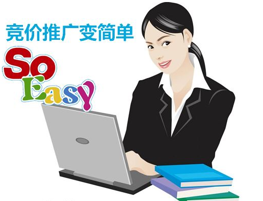 佛山網(wǎng)站建設(shè)