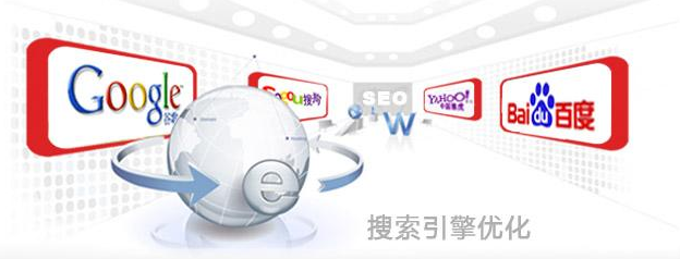佛山網(wǎng)站建設(shè) 佛山網(wǎng)站建設(shè)