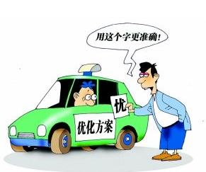 佛山網(wǎng)站建設(shè)