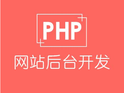 佛山網(wǎng)站建設(shè)