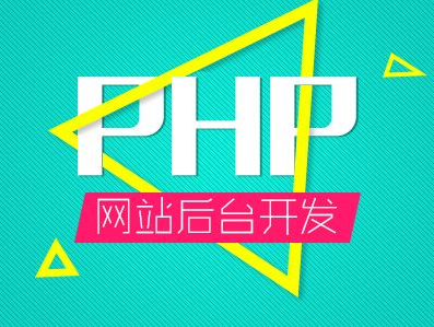 佛山網(wǎng)站建設(shè)