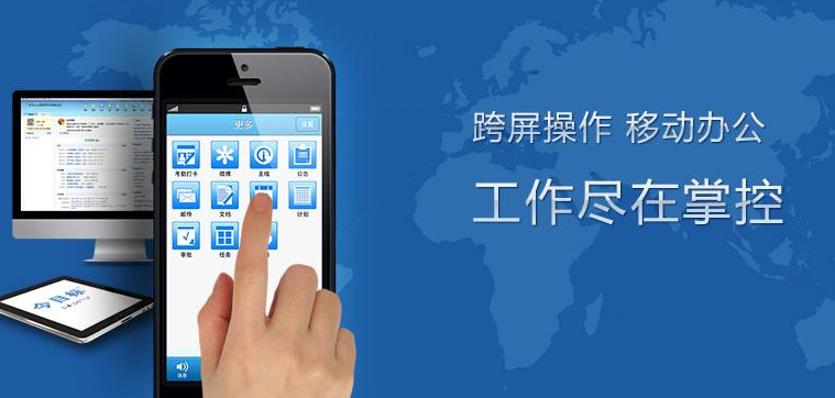 佛山網(wǎng)站建設(shè)