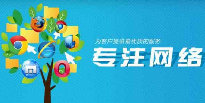 佛山網(wǎng)站建設(shè)