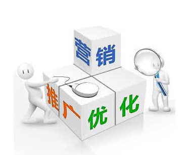 佛山網(wǎng)站建設