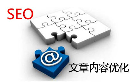 佛山網(wǎng)站建設(shè)