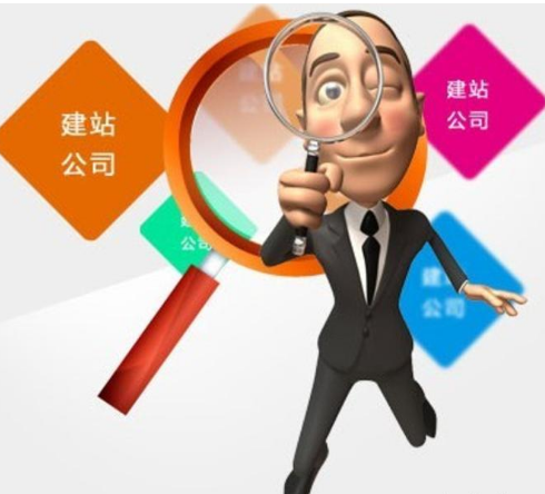 佛山網(wǎng)站建設(shè)