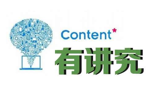 佛山網(wǎng)站建設