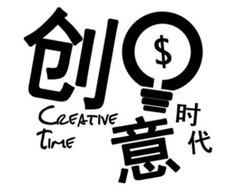 佛山網(wǎng)站建設(shè)