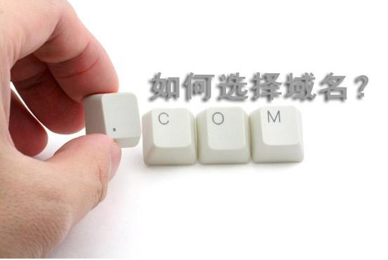 佛山網(wǎng)站建設(shè)