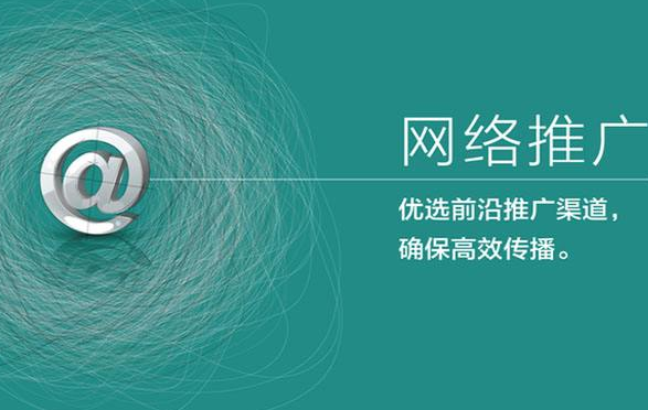 佛山網(wǎng)站建設(shè)