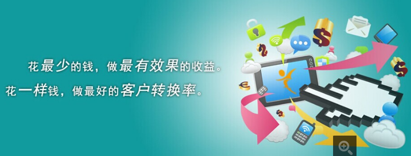 佛山網(wǎng)站建設(shè)