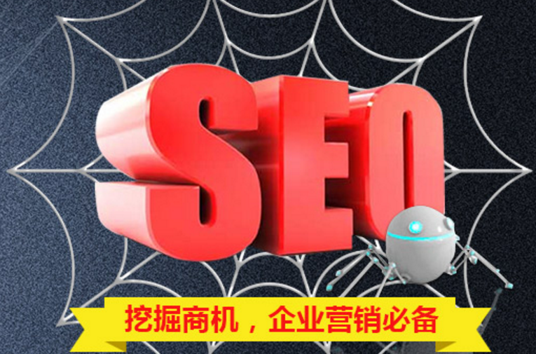 佛山網(wǎng)站建設
