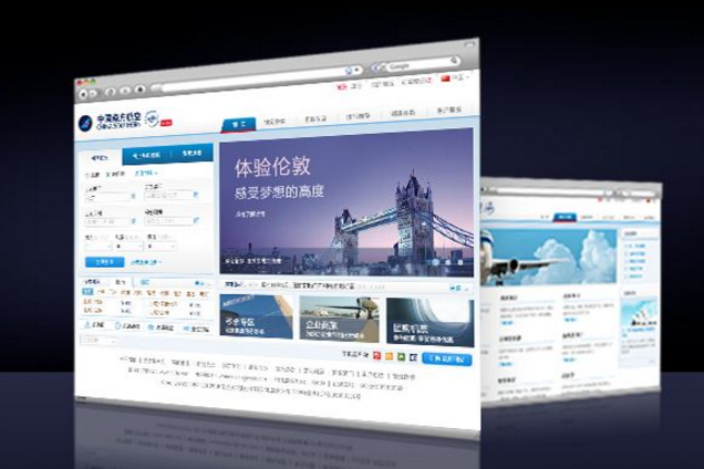佛山網(wǎng)站建設(shè)