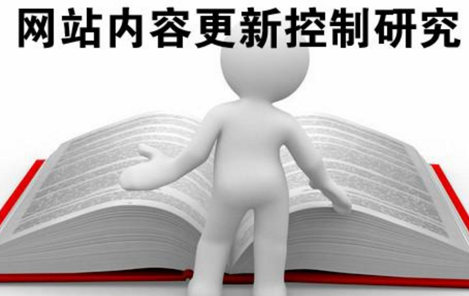 佛山網(wǎng)站建設