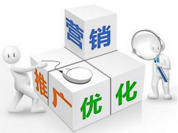 佛山網(wǎng)站建設(shè) 佛山網(wǎng)站建設(shè)