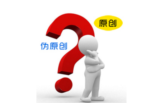 佛山網(wǎng)站建設(shè)