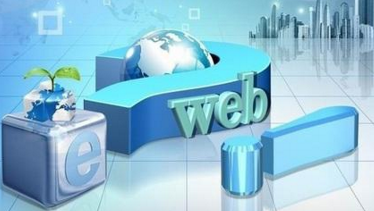 佛山網(wǎng)站建設(shè)