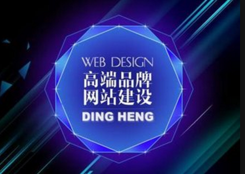 佛山網(wǎng)站建設(shè) 佛山網(wǎng)站建設(shè)