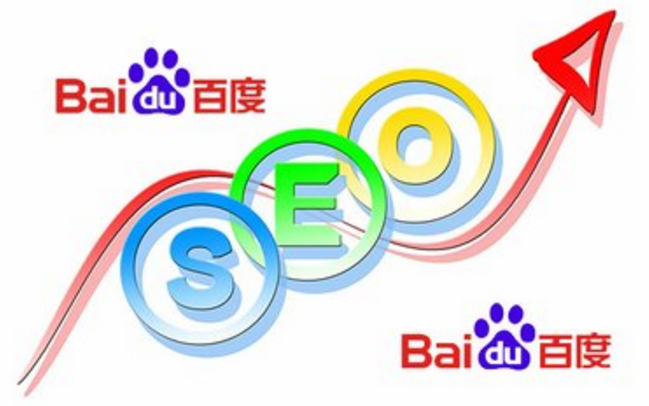 佛山網(wǎng)站建設(shè)