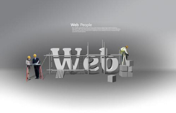 網(wǎng)站建設公司