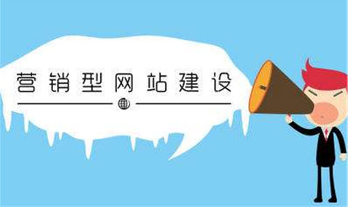 佛山網(wǎng)站建設(shè) 佛山網(wǎng)站建設(shè)