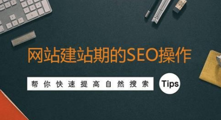 佛山網(wǎng)站建設(shè) 佛山網(wǎng)站建設(shè)