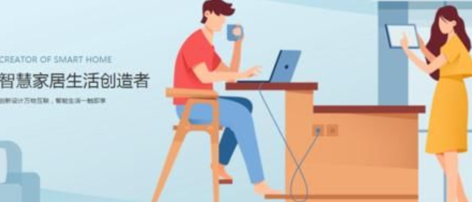 佛山網(wǎng)站建設(shè)