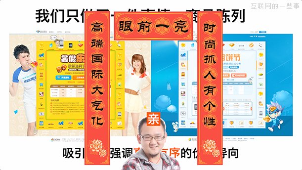 佛山網(wǎng)站建設(shè)