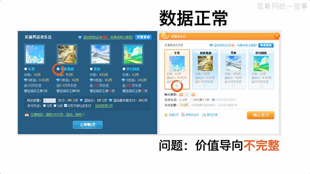 佛山網(wǎng)站建設(shè)
