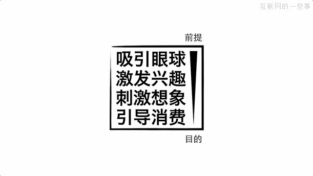 佛山網(wǎng)站建設(shè)